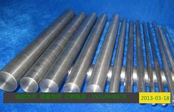 4Cr9Si2不銹鋼板 性能、應用與市場銷售解析