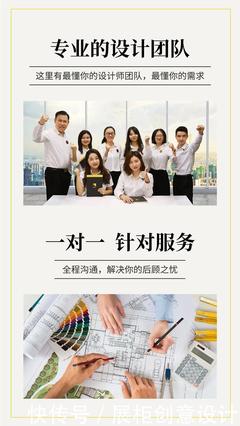 中秋國慶喜相逢，萬家團圓意相同——融潤展柜以專業(yè)設(shè)計服務(wù)點亮佳節(jié)盛景
