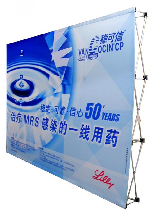 拉網(wǎng)展架 專業(yè)設計與生產(chǎn)的完美融合，助您展現(xiàn)實力